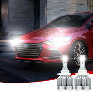 For Hyundai Elantra 2014-2018 Xenon White COB Headlight Kit Low Beam LED Bulbs - Picture 1 of 10