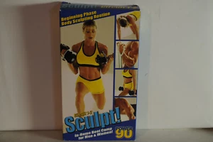 Sculpt, Circuit 1-2, Power 90, exercise video, VHS format - Picture 1 of 3