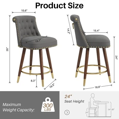 24" Velvet Counter Height Bar Stools 360° Swivel Bar Chairs Wood Legs Set of 2/4 - Image 1 of 4