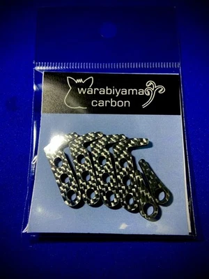 Yokomo YD2 Lightweight Flex Chassis Silver Carbon Battery Holder Set Used OO8 - Image 1 of 3