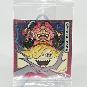 One Piece Big Mom SW6-05 N Holo Wafer  Japanese [Sealed] - Picture 1 of 6