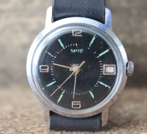 Mir 2214 Vostok VINTAGE Soviet WRIST Watch ChChZ Peace Wostok Classic Mechanical - Picture 1 of 13