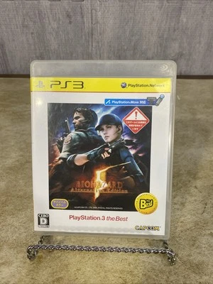 Biohazard 5 Alternative Edition (Best) Resident Evil PS3 Japan import US Seller - Image 1 of 4