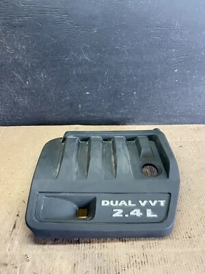 2012 to 2014 Chrysler 200 Engine Cover Top Lid Cover J7248 DG - Image 1 of 4