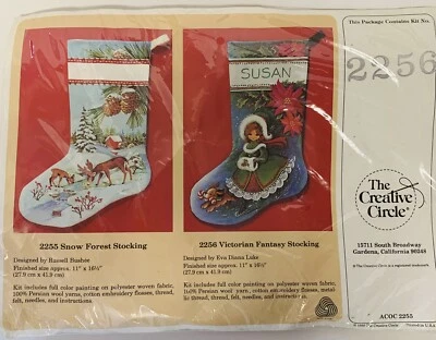 The Creative Circle Stocking Kit Victorian Fantasy Stocking Vintage Never Opened - Image 1 of 4