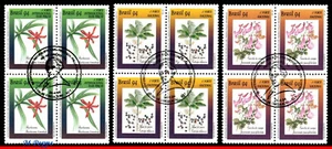 2469-71 BRAZIL 1994 KARL MARTINS NATURALIST,ORCHIDS FLOWERS POSTMARK 1st DAY MNH - Picture 1 of 2