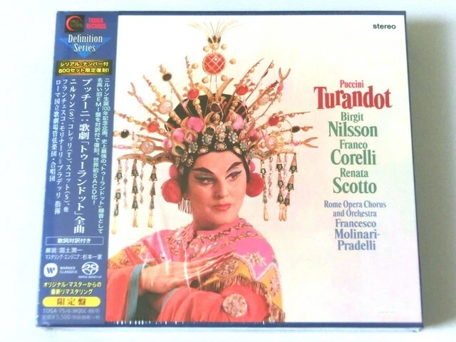 Puccini Turandot B.Nilsson F.Corelli R.Scotto 2 SACD Hybrid TOWER RECORDS JAPAN - Image 1 of 3