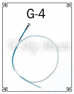 Brandneu Paititi Saite Stahlkern German Made Premium G-Saite 4/4 Größe Violine - Bild 1 von 1