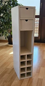 IKEA Weinschrank mit Schubfächern, weiß, guter Zustand, Abholung in München - Bild 1 von 1