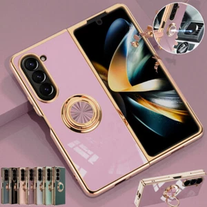 For Samsung Galaxy Z Fold 7 6 5 4 Shockproof Case Ring Stand Plating Soft Cover - Picture 1 of 26