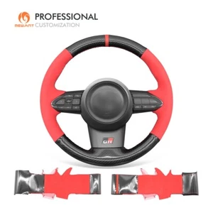 Envoltura de volante de fibra de carbono PU gamuza Mewant para Toyota Yaris GR 2020-2022 - Imagen 1 de 10