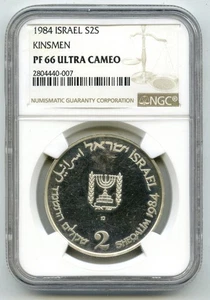 1984 Israel Kinsmen Proof Coin 2 Sheqalim NGC PF66 Ultra Cameo Certified - P686 - Picture 1 of 2