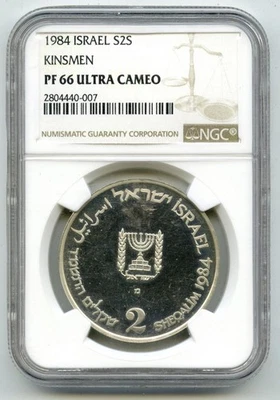 1984 Israel Kinsmen Proof Coin 2 Sheqalim NGC PF66 Ultra Cameo Certified - P686 - Image 1 of 2