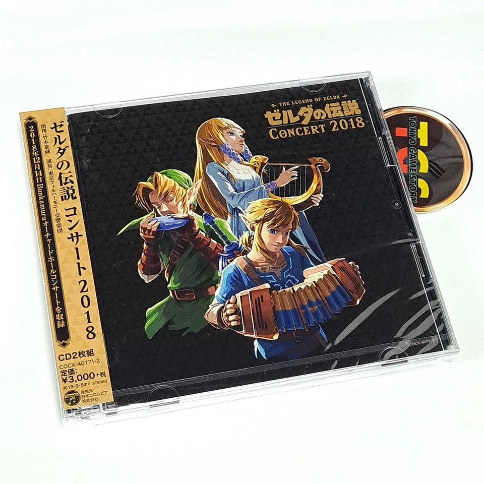 The Legend Of Zelda Concert 2018 CD Japan NEW Videogame Music Soundtrack OST - Photo 1/4