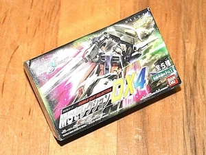 Mobile Suit Selection Deluxe DX4 Trading Figure Anime NEW Bandai - Picture 1 of 3