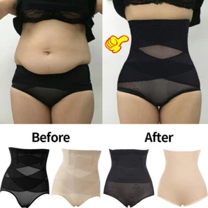 Ladies Womens Body Shaper Firm Control Pull Me You Hold In Pants Magic Knickers - Picture 1 of 26