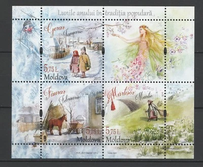 Moldova 2017 "Traditional Folk Months" First Edition Jan-Feb-Mar MNH Block - Image 1 of 4