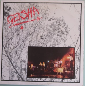 Geisha Self Titled Australia pressing 12'' vinyl Lp 1985 rare OZ rock - Picture 1 of 5