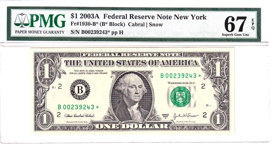 2003-A $1 FRN New York Only 320k Printed **STAR** PMG 67EPQ #B00239243* - Image 1 of 2
