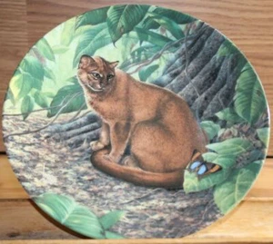 Jaguarundi Lee Cable 1990 bradex VTG Decorative 84-k41-67.6 7134A - Picture 1 of 3