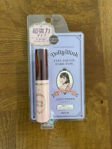 KOJI Dolly Wink Eyelash Fix Imported from JAPAN - Picture 1 of 3