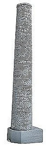 BAR Mills 2011 Echelle Ho Industriel Fumée Pile non Peint Kit - 5 " 12.7cm Grand - Image 1 of 1