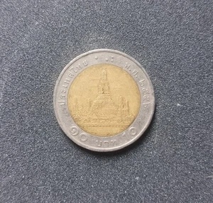 1988 - 2007 Thailand Bi Metallic 10 Baht Wat Arun Coin King Rama IX 9 - Picture 1 of 2