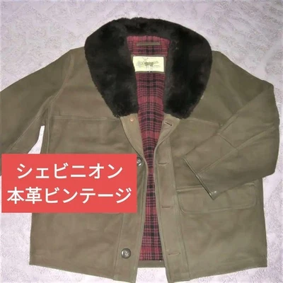 Chevignon 1980s Vintage Genuine Leather Half Coat M-L Brown Used - Image 1 of 4