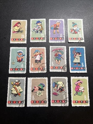 CHINA PRC 1963 Sc#684-95 S54 Chino Niños Set CTO Usado Foto 1 de 2