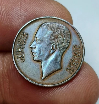 Moneda de 1 Fils EXTRA Irak 1931 Foto 1 de 2
