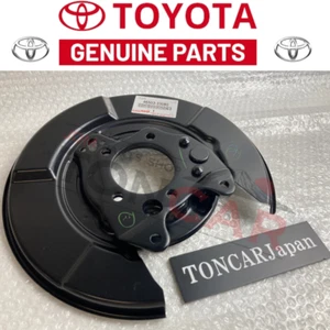 TOYOTA CAMRY ACV40 07-11 Genuine Parking Brake Plate Sub-Assy RH 46503-33080 OEM - Picture 1 of 16