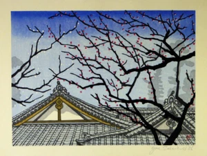 Impresión artística japonesa Sekino Jun'ichiro - Fuda Tenjin (1986) - 17" x 22" - Imagen 1 de 1