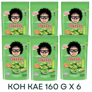 Koh Kae Peanuts Nori Wasabi Flavor Coated Thai Snack Delicious 160 g x 6 - Imagen 1 de 5
