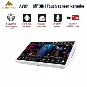 Reproductor de Karaoke Hajuriz Pantalla 14"" Sistema Internacional 1T-8TB HDD Nube YouTube - Imagen 1 de 15