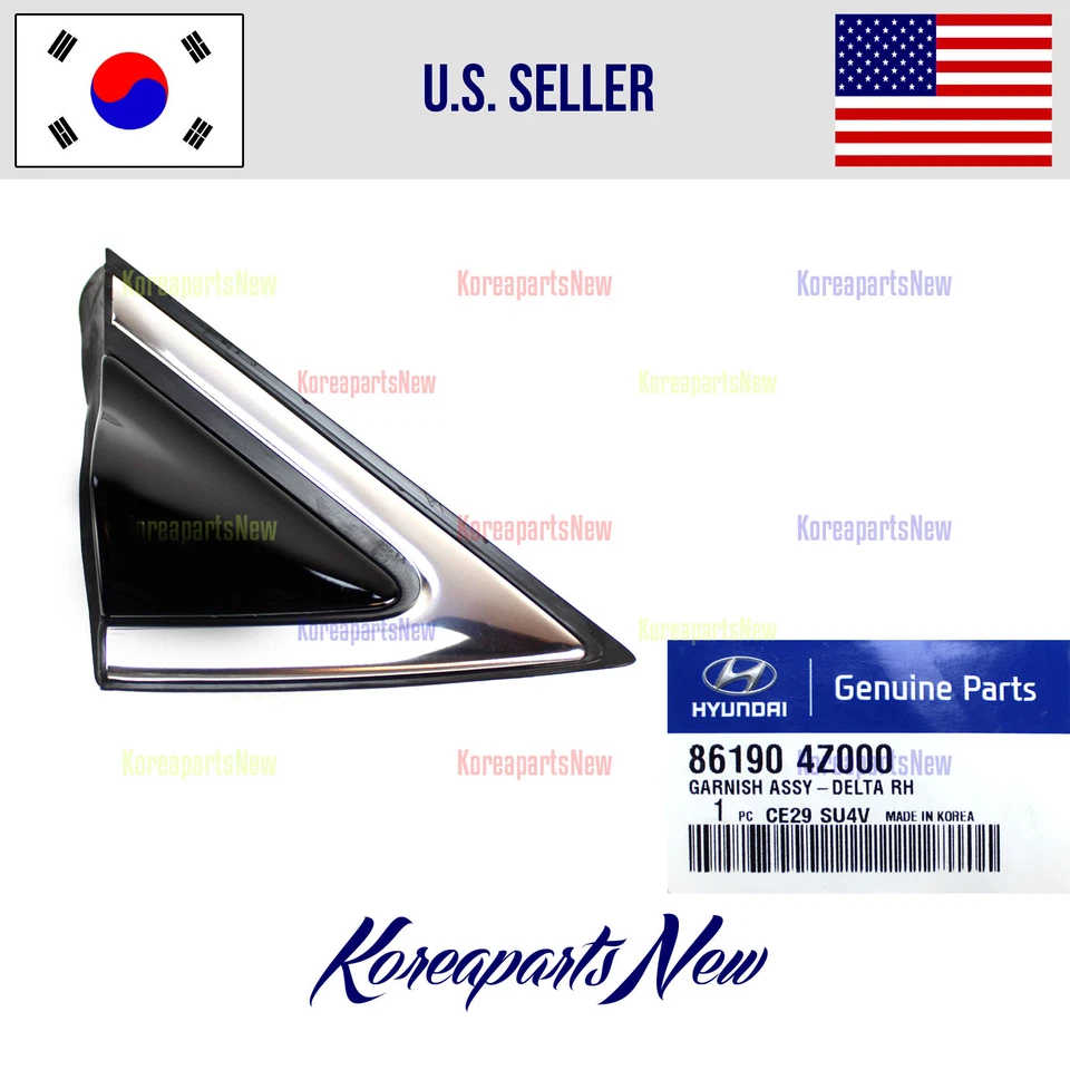 Moldura guardabarros delantero derecho PASSN ⭐OEM⭐861904Z000 HYUNDAI SANTA FE 2013-2018 Foto 1 de 1