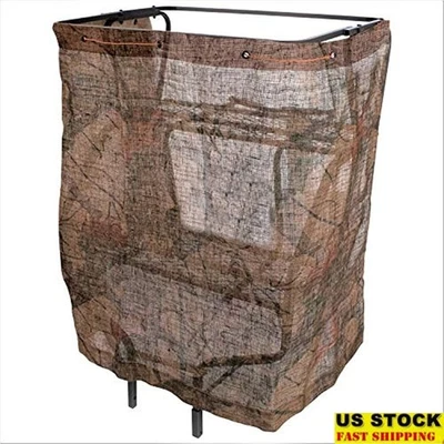 Quick Set Blind Rig Instant Treestand Cover Weather Resistant Durable Grommets - Image 1 of 4