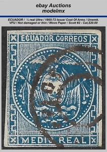 Ecuador - 1865-72, ½ real, Coat Of Arms, VFU - Cat.$20.00 - Picture 1 of 2