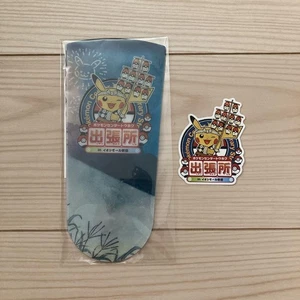 Pokemon Center Tohoku Fan & Sticker Set - Picture 1 of 2