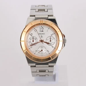 Ladies SEIKO LUKIA 5Y89-0B30 Quartz Silver & Gold Tone Wrist Watch - Picture 1 of 8