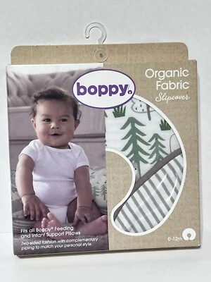 Boppy Organic Fabric Slipcover, 0-12 Months. Two-sided Pattern Taupe Bear Family - Image 1 of 3