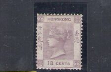 1862-63 HONG KONG - Stanley Gibbons #4 -18 cents - lillac - MLH*