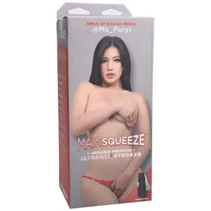 MAIN SQUEEZE - GIRLS OF SOCIAL MEDIA MS_PUIYI - Picture 1 of 1