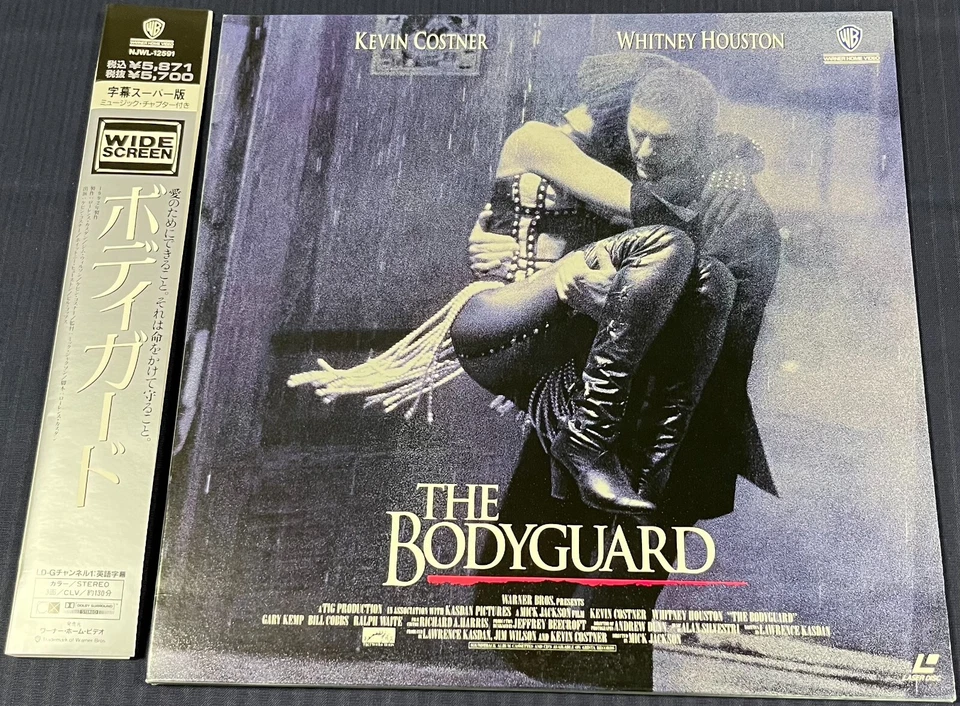 The Bodyguard Movie LaserDisc 1992 NJWL-12591 Drama w/Obi from Japan - Image 1 of 4