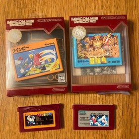 Famicom Minigame Boy Advance Twin Twinbi Takahashi Meijin Mappy Ice Climber #cf5