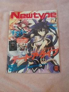 Newtype Magazine July 2013 Japanese Language The Moving Pictures Poster Anime - Picture 1 of 19