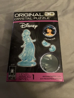 Nuevo - Rompecabezas de cristal 3D BePuzzled - Jazmín Disney: 33 piezas - Edades 12+ | 1 jugador Foto 1 de 4
