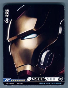 Iron Man Kayou Marvel Hero Battle Series 1 MW01-089 Avengers 1st Edition Card - Picture 1 of 2