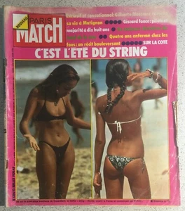 Old french magazine Paris Match n°1314 du 13/07/1974 Simone Veil - Picture 1 of 1