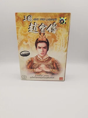 CHO WUN LEGEND PC Box (2003) Thailand Exclusive TWP Factory Sealed NEW RARE - Image 1 of 4
