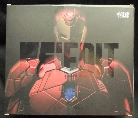 Sentinel RE:EDIT IRON MAN 08 Shape Changing Armor Action Figure 221222 Cover